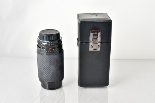 Vivitar series 210mm - vivitar, 70-210mm