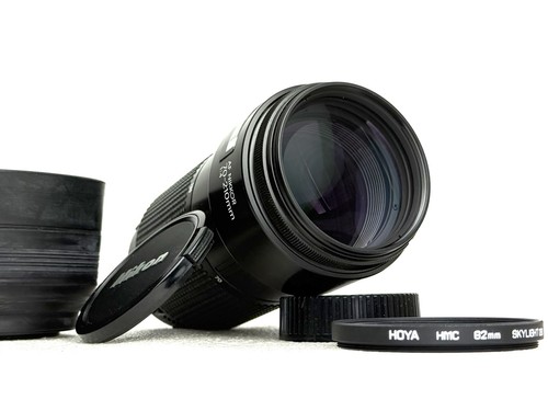 Nikon nikkor 210mm f4 - nikon, af