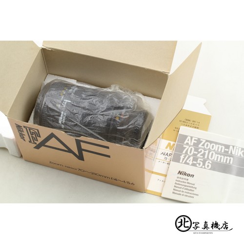 Unused box nikon af - [unused,