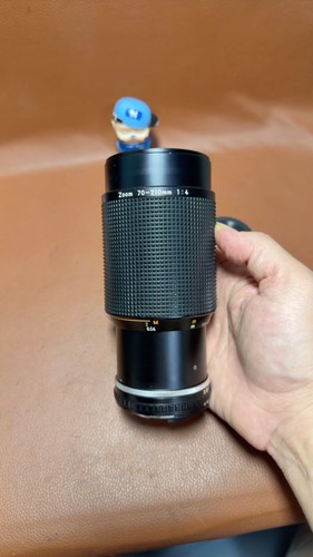 Used nikon 210mm - nikon, series