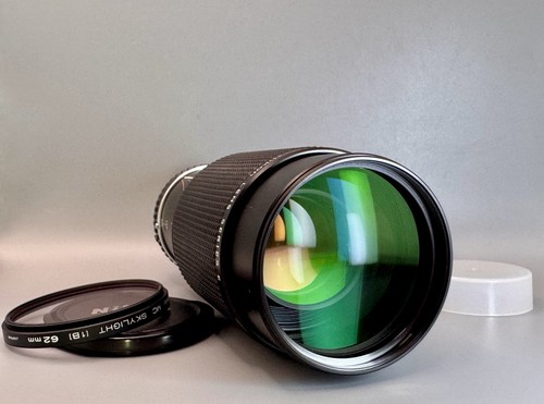 Ottime condizioni nikon - [ottime, condizioni]