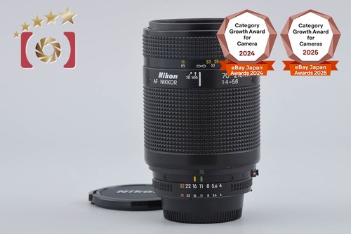 Nikon nikkor 210mm - nikkor, 70-210mm